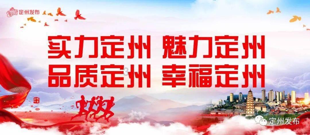 晴日暖阳将歇 明夜中东部气温大幅下降 31日全区迎大范围降雪天气