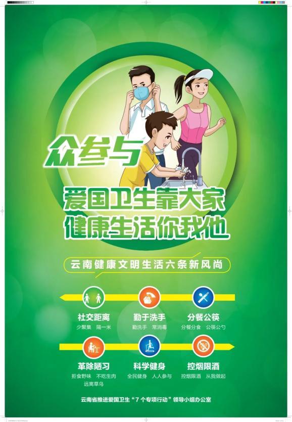 应对大客流，天津机场启动“暖心”服务等措施