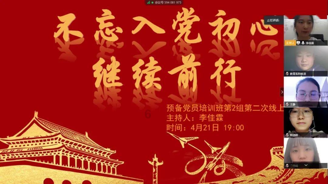 球球大作战下载最新版