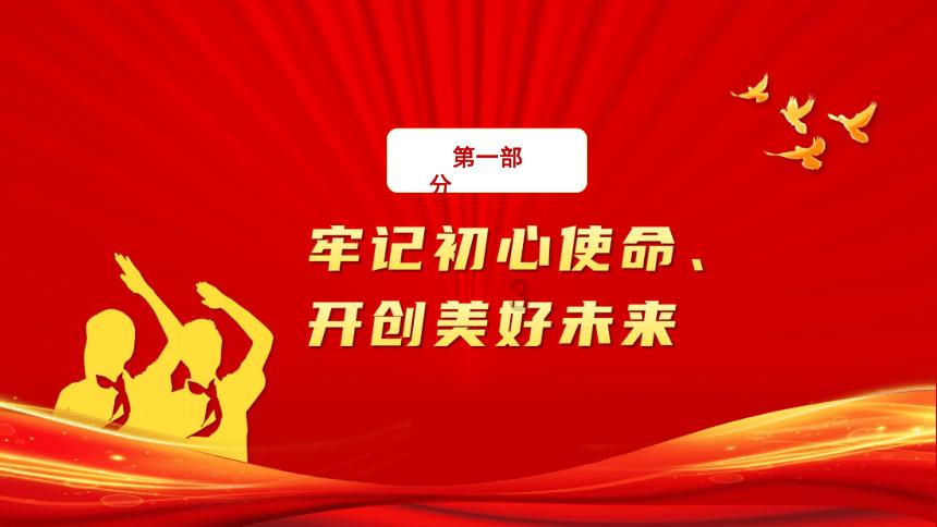 秦始皇兵马俑是用活人烧制？一尊兵马俑裂开后，内部真相惊讶众人游戏画面