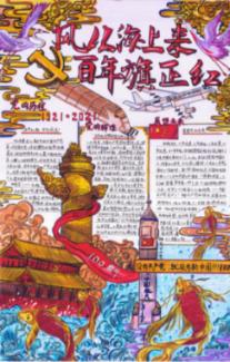 贵州商务丨补网强链，促进商贸物流降本增效