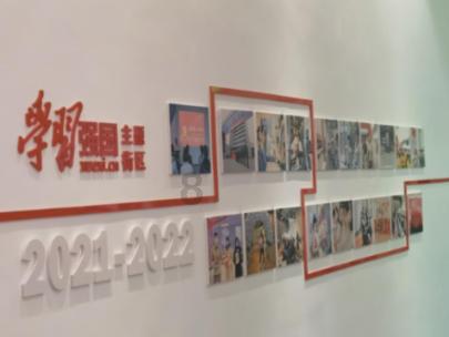 老凤祥董事长杨奕：大妈们从少女时代就开始买老凤祥了