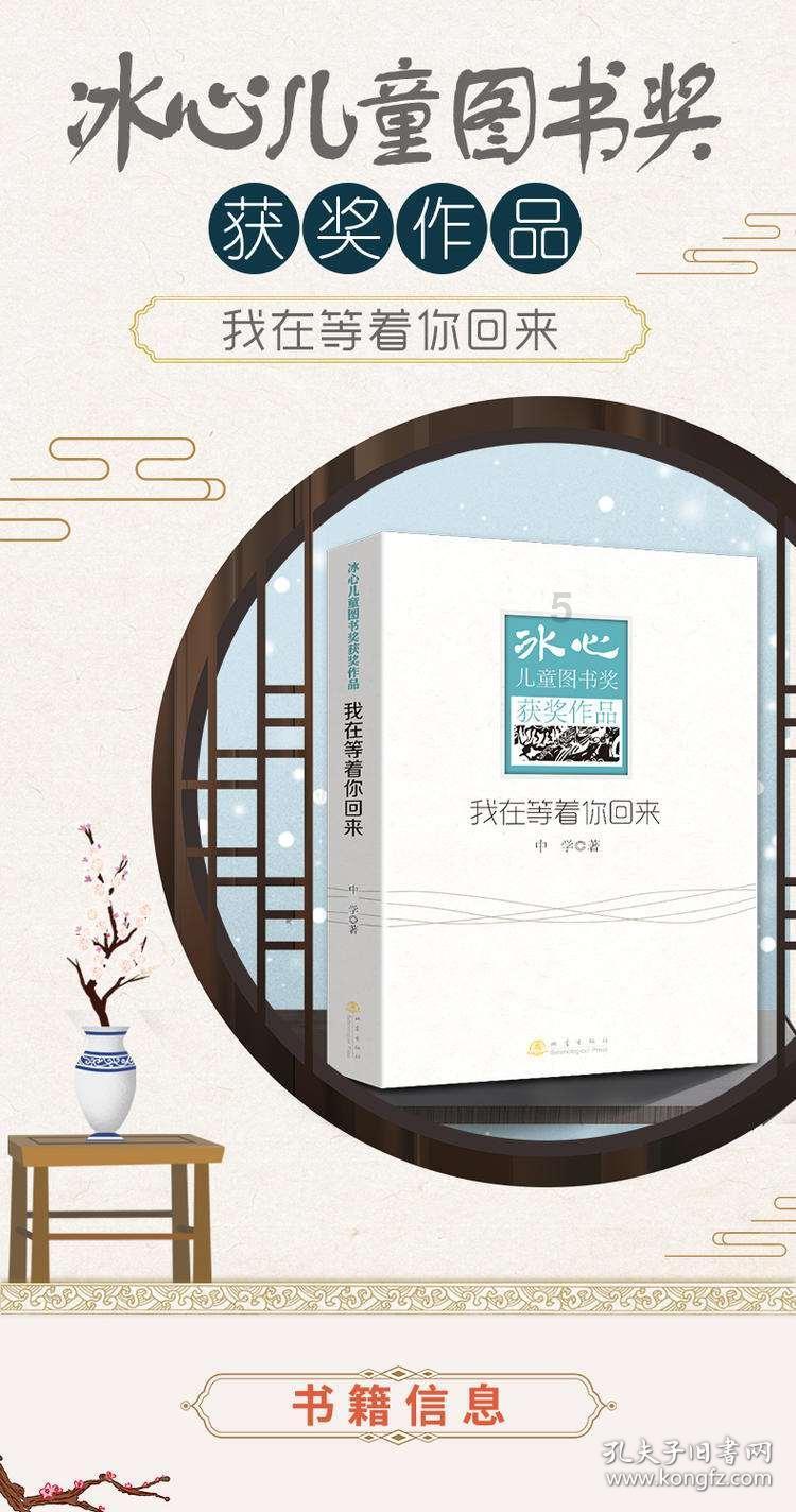 人老了才看透，为什么要生儿育女